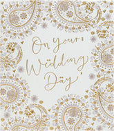 Wedding Card for Him/Her/Friend - Patterned Design